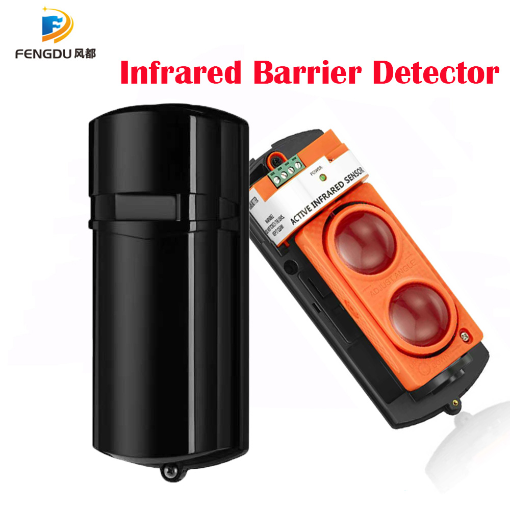 150m Beam Infrared Alarm Syste - Home Security Beams recension och pris