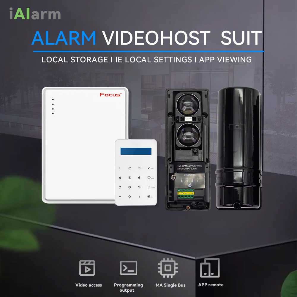 iAlarm Dual-beam Infrared Sens - Home Security Beams recension och pris