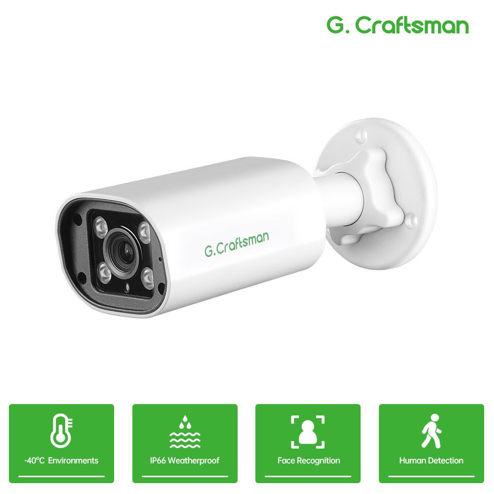 C GC PB 4MP POE IP Camera,Buil - Home Security Camera recension och pris