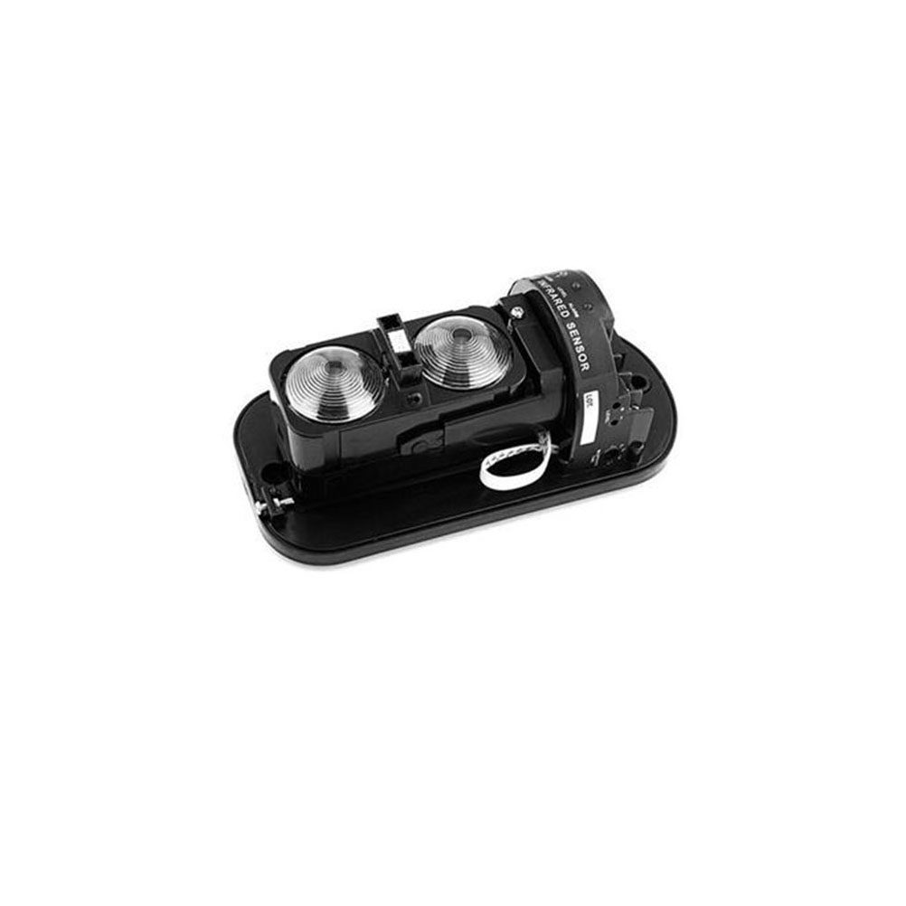 Infrared Pair Cylinder Dual Be - Home Security Beams recension och pris