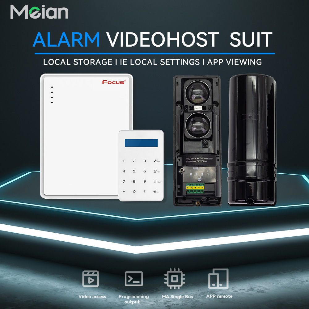 Meian Dual-beam Infrared Senso - Home Security Beams recension och pris