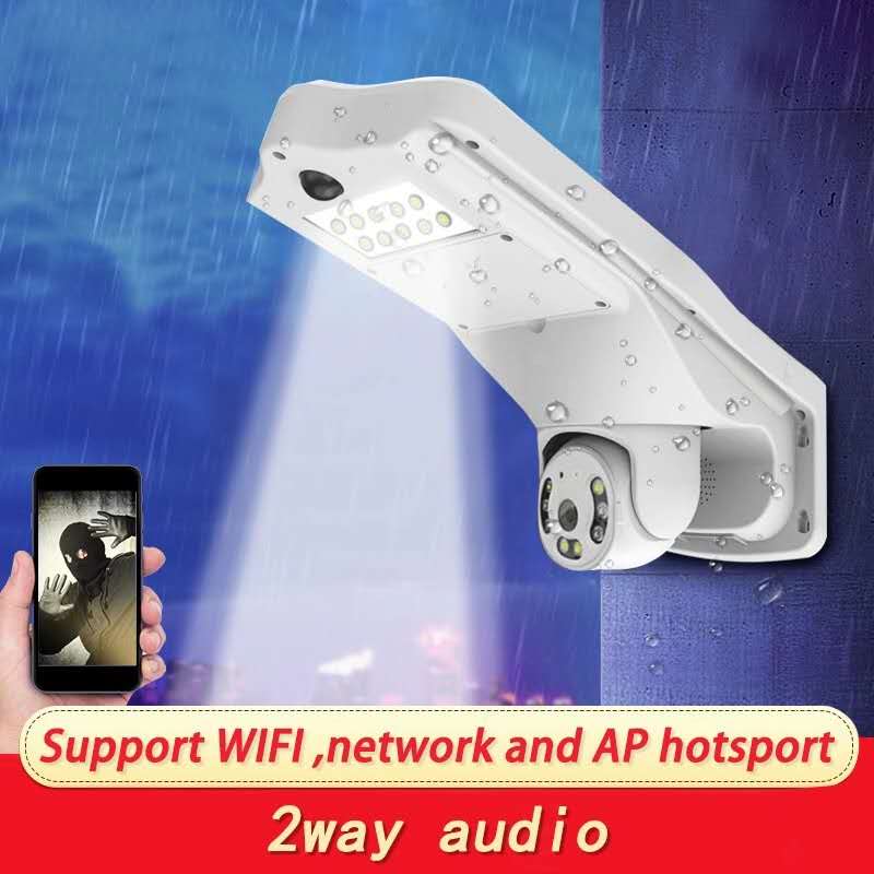 2MP 1080P V380Pro Floodlight C - Home Security Flood Lights recension och pris
