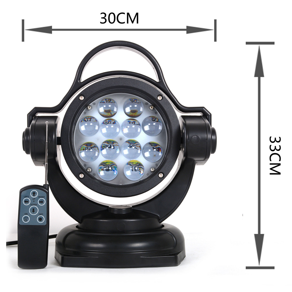 Control Searchlight 5000LM 12V - Home Security Beams recension och pris
