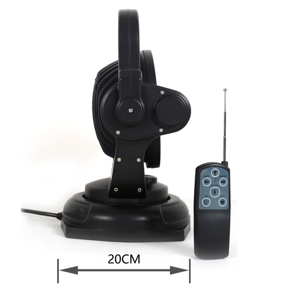 Control Searchlight 5000LM 12V - Home Security Beams recension och pris