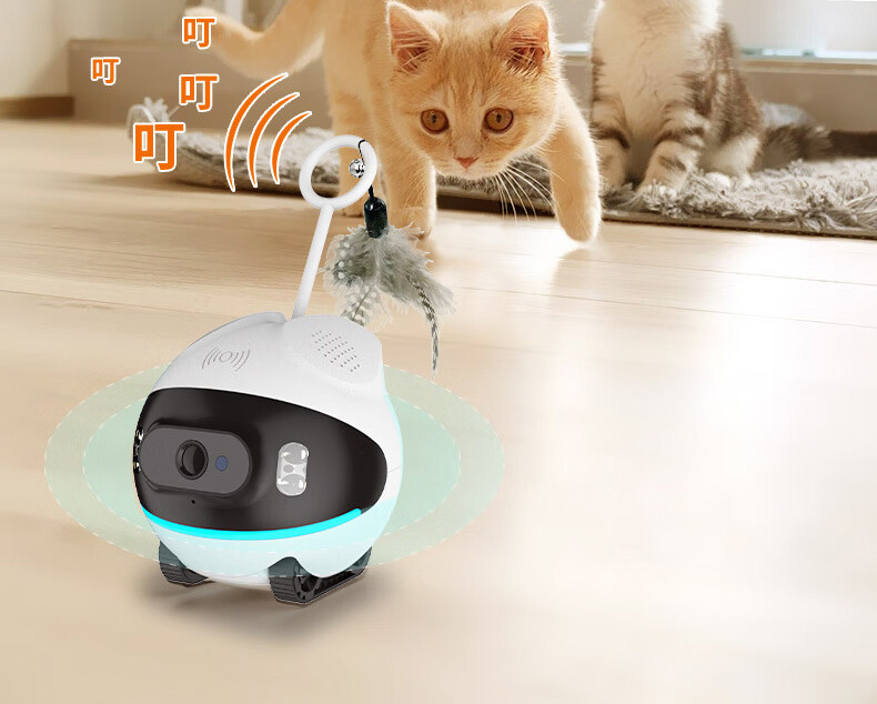 2MP 1080P Ubox APP Smart Pet G - Home Security Robot Dog recension och pris